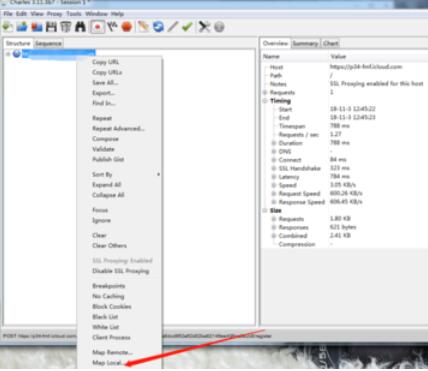 charles配置maplocal数据的操作流程