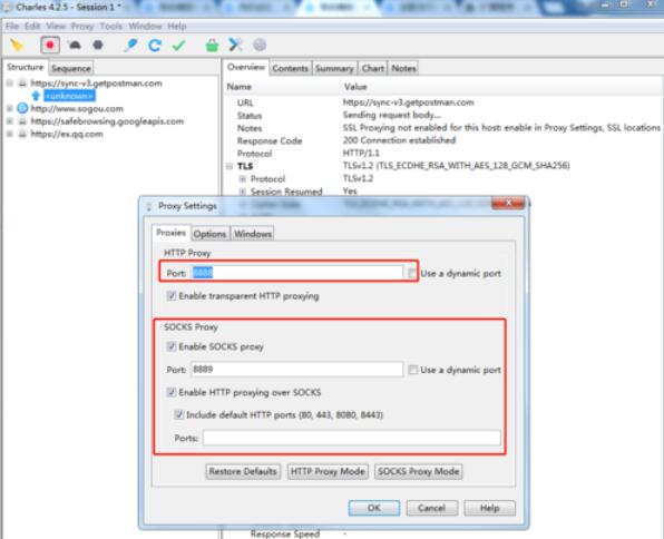 Charles对Chrome抓包操作流程