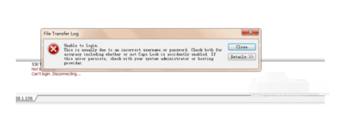 cuteftp不能连接虚拟机的解决方法