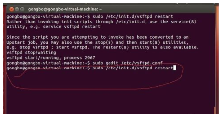 cuteftp不能连接虚拟机的解决方法