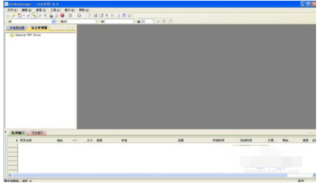 CuteFTP进行简单设置的操作教程