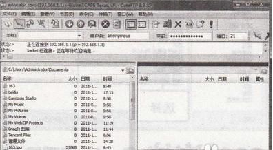 CuteFTP连接站点的操作教程