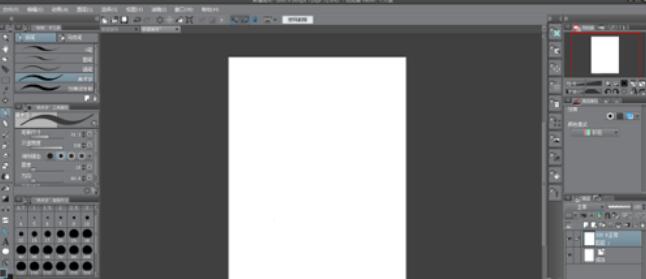 CSP调整界面图标大小步骤