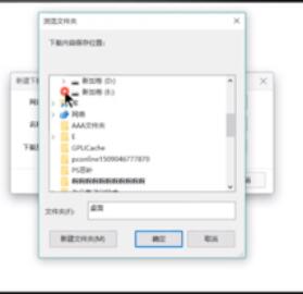CSP软件的安装方法