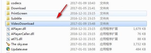 B站视频器的使用方法