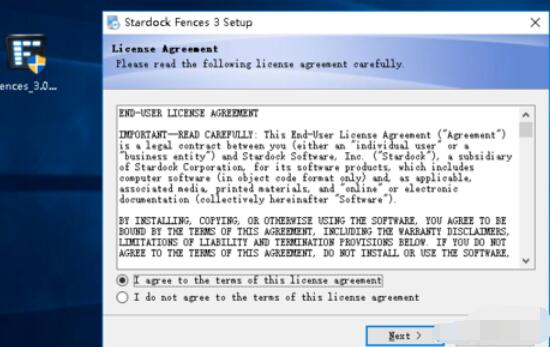 Fences安装激活详细步骤
