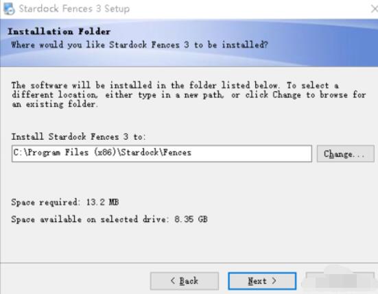 Fences安装激活详细步骤