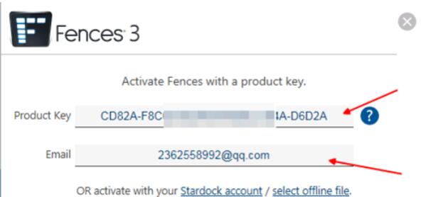 Fences安装激活详细步骤