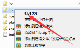 PyCharm安装详细步骤