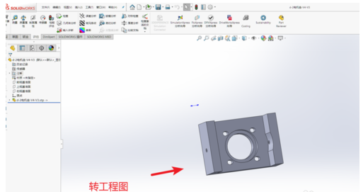 solidworks2018 3D转工程平面图的操作教程