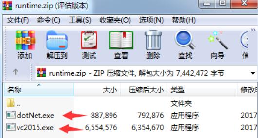 eosmsg检测佳能快门数和反光板数具体方法