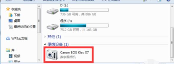 eosmsg检测佳能快门数和反光板数具体方法