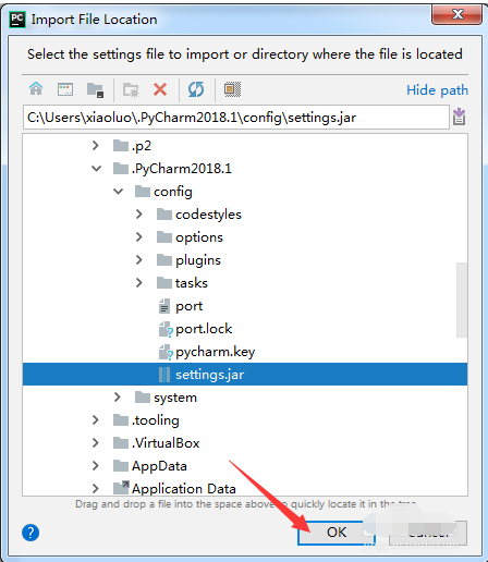 pycharm导入配置文件的简单操作教程