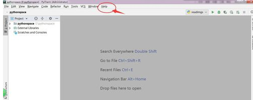 pycharm看有效期的操作教程