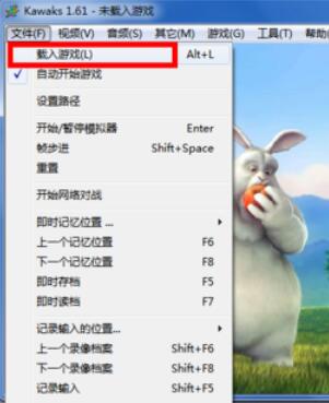 kawaks游戏模拟器载入游戏方法