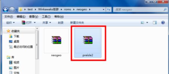 kawaks游戏模拟器载入游戏方法