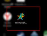 kawaks游戏模拟器下载安装步骤