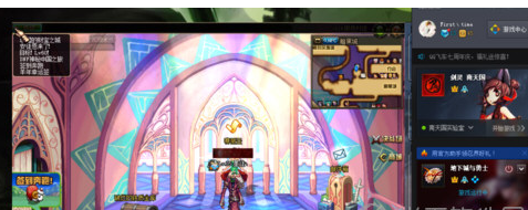 腾讯游戏平台双开DNF的操作流程