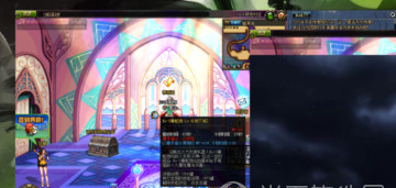 腾讯游戏平台双开DNF的操作流程