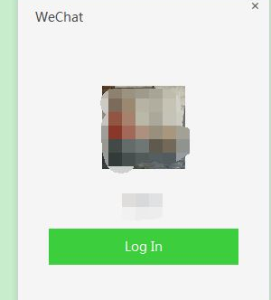 微信电脑版更改系统语言的操作教程