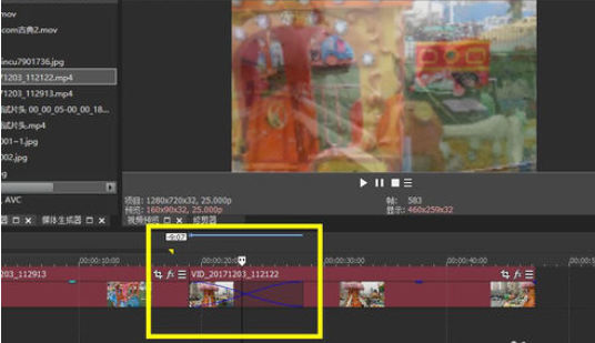 sony vegas中使用转场特效的详细操作流程