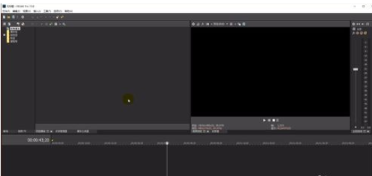 sony vegas编辑音频的详细流程介绍