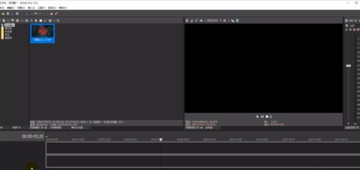 sony vegas编辑音频的详细流程介绍
