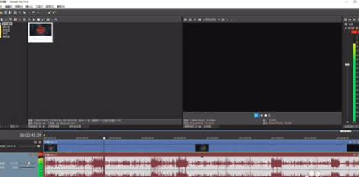 sony vegas编辑音频的详细流程介绍
