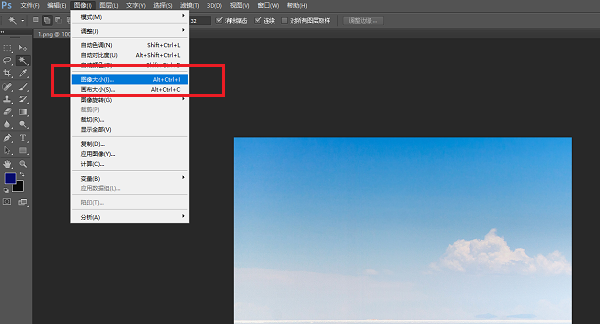 Photoshop出现保存时不能存储提示的详细处理方法