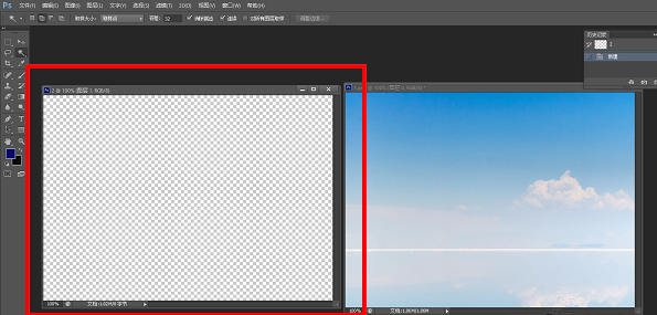 Photoshop出现保存时不能存储提示的详细处理方法