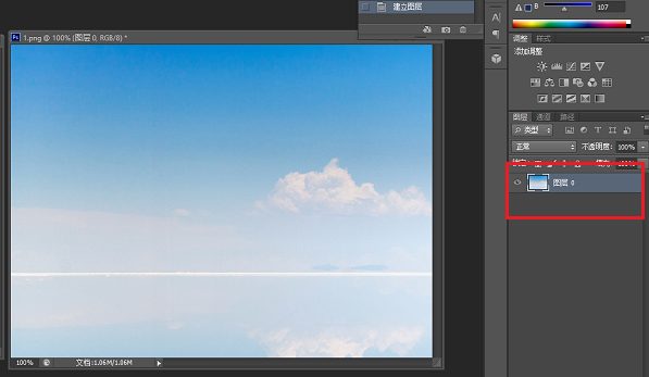 Photoshop出现保存时不能存储提示的详细处理方法