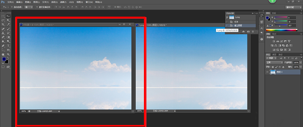 Photoshop出现保存时不能存储提示的详细处理方法