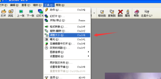 ACDSee更改图片尺寸的具体方法介绍