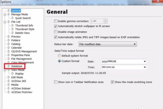 ACDSee更换数据库保存路径的详细步骤介绍