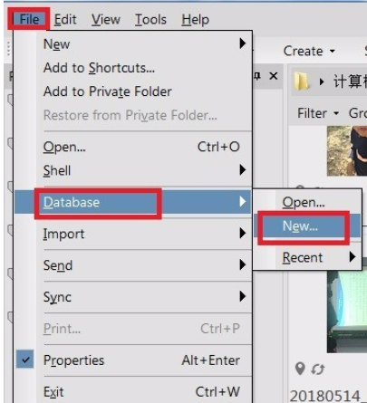 ACDSee更换数据库保存路径的详细步骤介绍