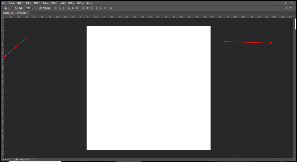 Photoshop中恢复误删工作区的具体操作方法