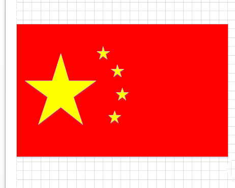 Microsoft Office Visio绘画五星红旗图形的详细操作步骤