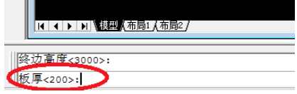 天正建筑2014绘制竖版的操作过程介绍