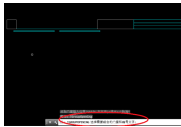 天正建筑2014绘制组合门窗的详细操作流程