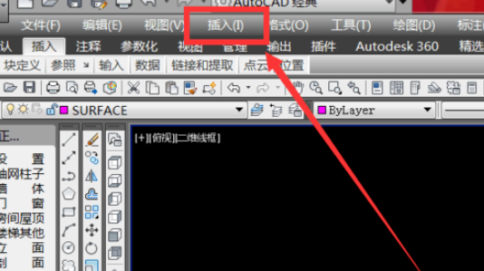 天正建筑2014导入图片的具体流程介绍