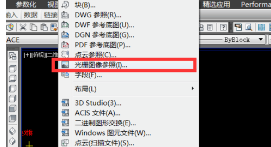 天正建筑2014导入图片的具体流程介绍