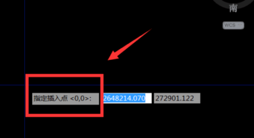 天正建筑2014导入图片的具体流程介绍