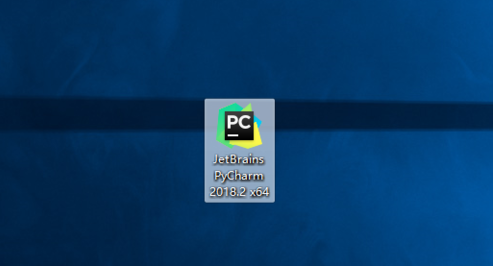 pycharm设置fonts的操作教程