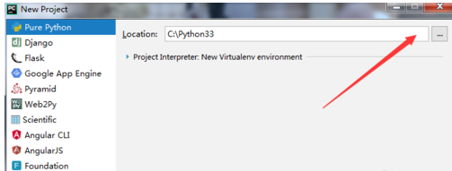 pycharm创建项目的操作教程