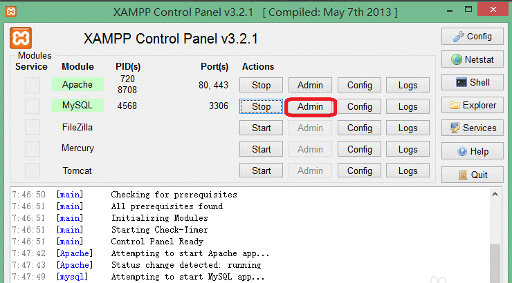 修改XAMPP默认sql密码的具体步骤分享