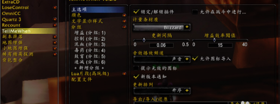 多玩魔盒的详细使用操作讲解