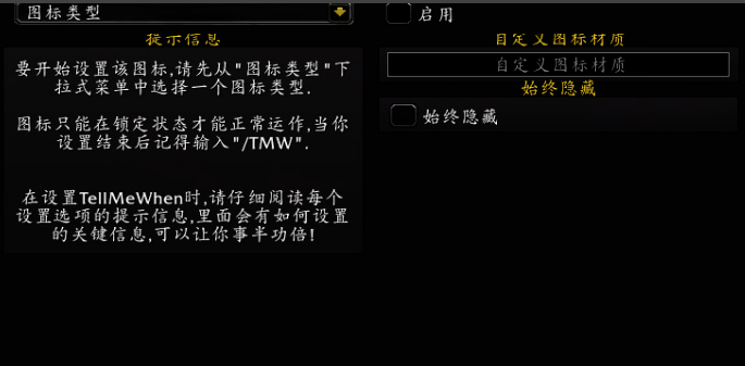 多玩魔盒的详细使用操作讲解