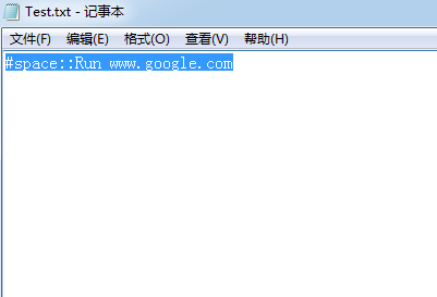 AutoHotkey软件的使用操作流程
