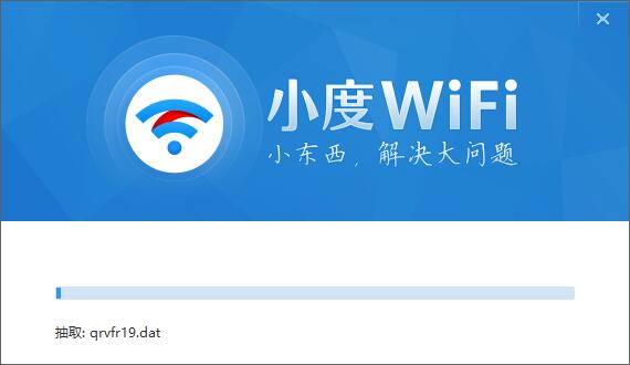 小度wifi驱动的安装步骤讲解