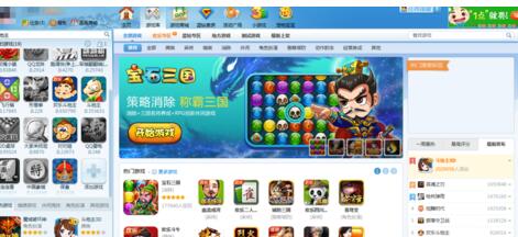 QQ游戏大厅添加游戏的简单几步讲述